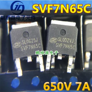 30pcs оригинален нов 7N65 MOS транзистор TO-252 SVS7N65DD2 Serland micro SL полеви транзистор SVF7N65C 1