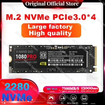 1080PRO SSD 1tb 2tb оригинална марка SSD M2 2280 PCIe4.0 NVME Прочетете 13000MB / S твърдо състояние 4TB твърд диск за настолен / PS5 Game лаптоп