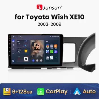 Junsun V1 AI Voice Wireless CarPlay Android Auto Radio за Toyota Wish XE10 2003-2009 4G кола мултимедия GPS 2din авторадио 1