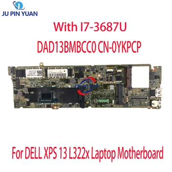 За дънна платка за лаптоп DELL XPS 13 L322X DAD13BMBCC0 CN-0YKPCP 0YKPCP YKPCP DAD13BMBCC1 с I7-3687U 8GB Full Tested OK 1