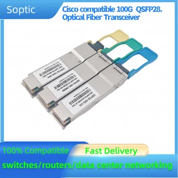 Cisco QSFP 100G-SR4 Съвместим 100GBASE-SR4 QSFP28 850nm 100m OM4 DOM MPO-12 Паралелен MMF оптичен приемо-предавателен модул, 4x 25G-SR 1