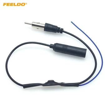 FEELDO Car Radio FM антена адаптер с бустер монтаж конектор кабел за Volkswagen BMW AUDI Ford Plug Wire Harness 1