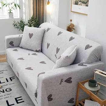Еластични калъфки за дивани за хол Хлъзгав диван покритие стреч диван Slipcover любов седалка 2