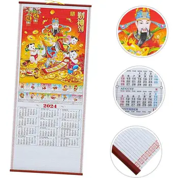Традиционен китайски календар Превъртане Висящ календар Висящ календар Годината на драконовия календар Office 2024 имитация ратан 2
