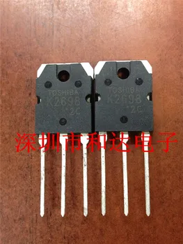 (5piece) 2SK2873 K2873 TO-3P 450V 8A / 2SK2698 K2698 / RJK5015 500V 25A / FGA70N33 FGA70N33BTD TO-3P 2