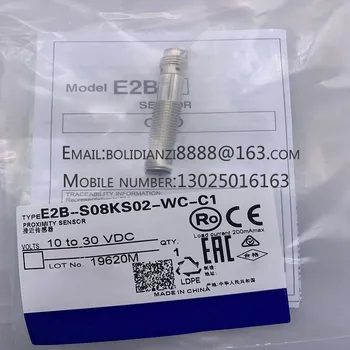 Нов сензор за безконтактен превключвател E2B-S08KS02-WC-C1 C2 B1 B2 2