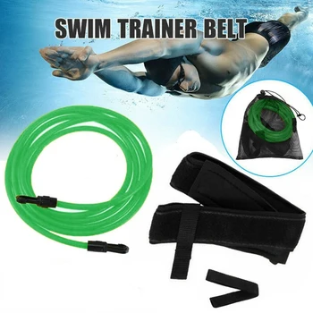 2Piece плуване обучение съпротива еластична тренировка въже 4M регулируема латекс тръба плуване обучение въже 2