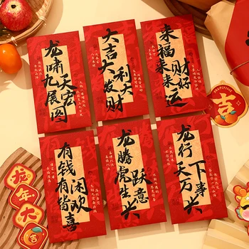 6бр Китайска Нова година червени пликове на дракон червен пакет за пролетен фестивал парти сватба китайски универсален червен плик 2