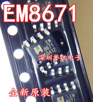 Оригинален запас EM8671 EM8671A EM8671G 7 8  2