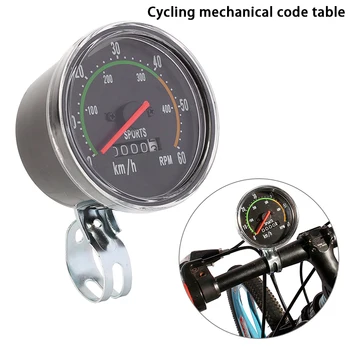  Механичен километраж за велосипеди Универсален регулируем точен скоростомер от висок клас Оборудване за велосипеди 2