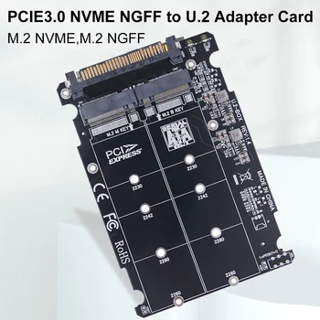 M.2 SSD към U.2 адаптерна карта M.2 NVMe SATA-Bus NGFF SSD към PCI-e U.2 SFF-8639 PCIe M2 адаптер конвертор за 2230/2242/2260/2280 2