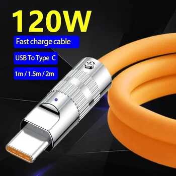 120W 6A USB към тип C Супер бърз кабел за зареждане за Xiaomi Redmi POCO Huawei Samsung OPPO телефон мощност банка USB зарядно за кола кабел 2