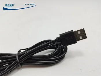 USB кабел за данни USB вентилатор паралелна линия 4-ядрен паралелен захранващ кабел 1 минута 2 Един разделен на два еднометрови линии 2
