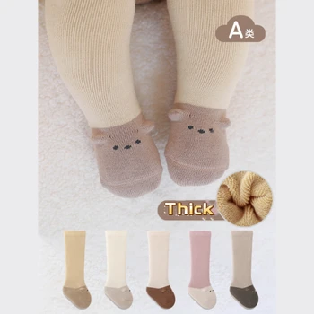 Бебе момиче чорапи есен зима коляното високи чорапи за момиче сладък сладък дълъг тръба деца крак топло бебе неща 0-3T 2