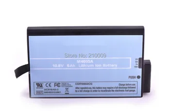 Подмяна на биомедицинска батерия за IntelliVue MP20 MP30 MP40 MP50 MP60 MP70 MP90 M8001A M8002A M8100 M4605A батерия 2