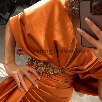 Оранжеви абитуриентски рокли V-образно деколте русалка вечерна рокля от рамото етаж дължина мъниста Арабия коктейл парти плюс S 2