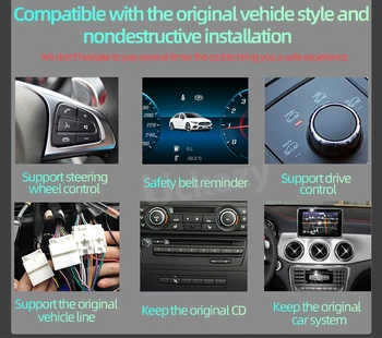 12.3 инчов безжичен Carplay Android 12 автомобилно радио за Mercedes Benz C Class W205 GLC Class X253 W446 2015-2018 мултимедиен екран 2