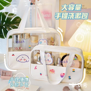 2023 Нова прозрачна козметична чанта Сладка чанта за грим Жени Момиче Голям капацитет Водоустойчив калъф за красота Пътни тоалетни чанти Чанта 2
