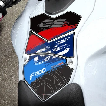 Мотоциклет 3D резервоар за гориво подложка защитни стикери стикери за BMW F800GS F800 GS Tankpad 2008-2012 2