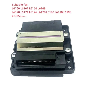 FA35001 FA35011 печатаща глава за Epson L6160 L6161 L6166 L6168 L6170 L6171 L6176 L6178 L6180 L6190 L6198 ET3750 принтер 2