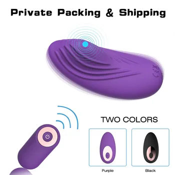 Носене на зареждане Безжично дистанционно управление Скок яйце навън Екзотичен шейкър G-spot женски устройство за мастурбация вагина топки секс играчки 2
