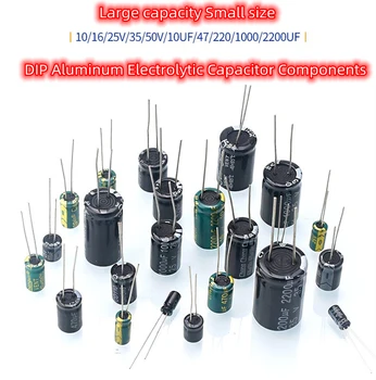 200pcs общи DIP алуминиеви електролитни кондензаторни компоненти 10/16/25V/35/50V/100/220/470/1000uF 2