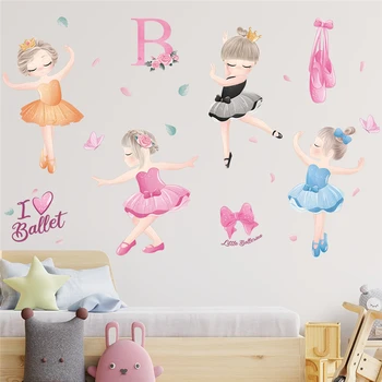 Обичам балетни танци момичета стена стикер за детска стая спалня декорация карикатура стенопис изкуство направи си сам дома Decals Pvc плакат 2