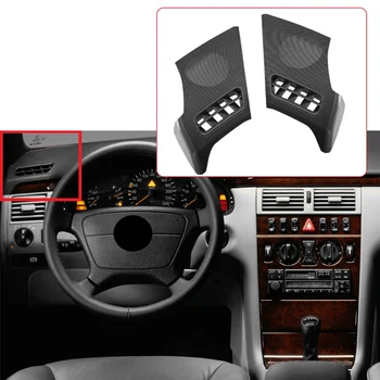 Car Dash Board R + L Side Air Vent Speaker Grill Cover за Mercedes Benz W210 E-CLASS E320 E430 E55 1996-2002 2