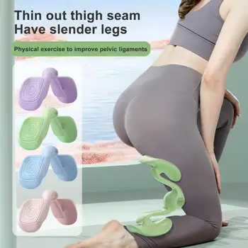 Thigh Toner Hip Exerciser Лек неплъзгащ се 360-градусов ротационен тренажор за тазово дъно Бедрото Упражнение оборудване за жени 2