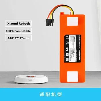 Роботизирана прахосмукачка Резервна батерия за Xiaomi Robot Roborock S50 S51 S55 Аксесоар Резервни части литиево-йонна батерия 9800mAh 2
