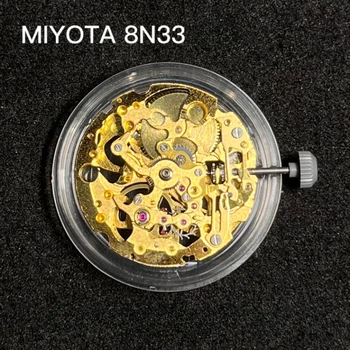 MIYOTA 8N33 движение злато и сребро чисто нов японски оригинален кух механично движение часовник Mouvement аксесоари 2