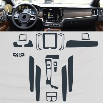 За Volvo V90 2020-2023 Интериор на автомобил Пиано борда защитно фолио TPU прозрачен самозалепващ се филм за боядисване Анти надраскване refit PPF 2