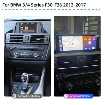 8G 128G Auto Android 12 Автомобилно радио GPS плейър Bluetooth CarPlay За BMW 3/4 Серия F30 F31 F34 F32 F33 F36 Навигация авторадио 2