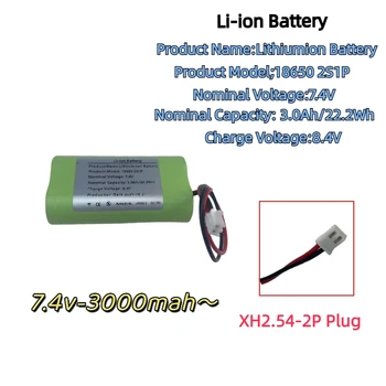 2s1p 7.4V 3000mah 18650Акумулаторна литиева батерия ЗА усилвател Аксесоари за играчки за захранване LED светлини Оборудване за сигурност 2