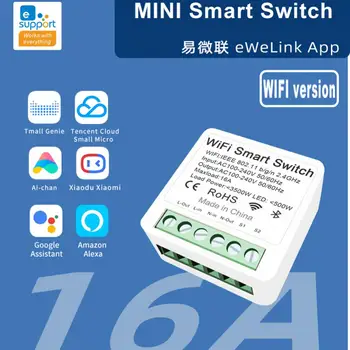 AUBESS Wifi Smart Switch Relay 2-way Control Timer 16A Mini Switch For Smart Home Ewelink APP Control Работа за Alexa Google Home 2