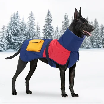 Зимни топли дрехи за домашни любимци за малки средни кучета Памучно подплатено яке Големи дрехи за кучета Светлоотразително палто Чихуахуа домашни любимци екипировки 2