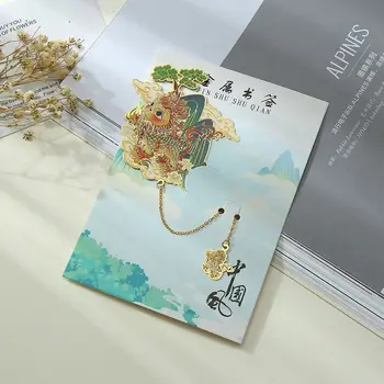 Луксозен метален пискюл Bookmark китайски стил ретро животински форма канцеларски материали творчески подарък учител студент училище офис консумативи 2