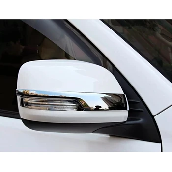 Кола огледало за обратно виждане Cover Trim Strip стикер аксесоари за Toyota Land Cruiser Prado 150 2010-2020 2