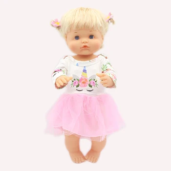 Candy Dress Fit 42cm Nenuco Doll Nenuco y su Аксесоари за кукли Hermanita 2