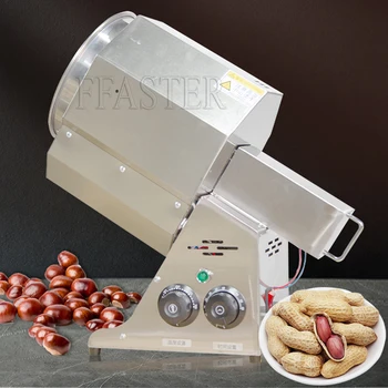 Търговски ядки зърно соеви зърна печене електрически кафе на зърна печене машина за печене 2