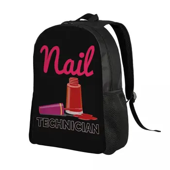 Персонализиран техник лак за нокти раница мъже жени основни bookbag за колеж училищни чанти 2
