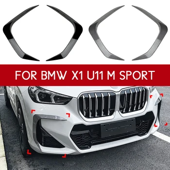 За BMW X1 U11 M Спортна предна броня Декорация на нож за вятър ABS Ленти за покриване на фарове за мъгла Аксесоари за кола 2023 2024
