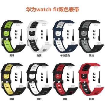 силиконова каишка за часовник Huawei Watch Fit оригинален SmartWatch Band аксесоари за Huawei годни гривна гривна с инструмент
