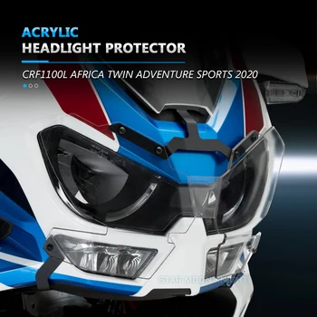 НОВ капак за защита на фаровете на мотоциклета за Honda Africa Twin CRF1100L CRF 1100 L Приключенски спортове 2020 2021