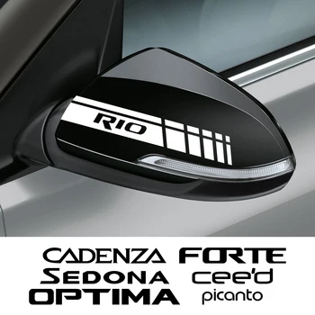 Стикер за огледало за обратно виждане на автомобила за Kia Rio Picanto Ceed Optima Forte Cadenza K9 Stripes Style Decor Decal Auto Tuning Accessories