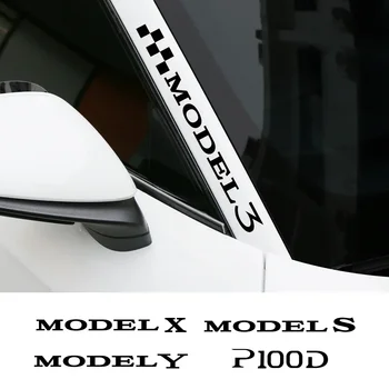 2PCS кола A B C стълб отразяващ декор стикер водоустойчив винил DIY Decal кола екстериорни аксесоари за Tesla Модел 3 X S Y P100D