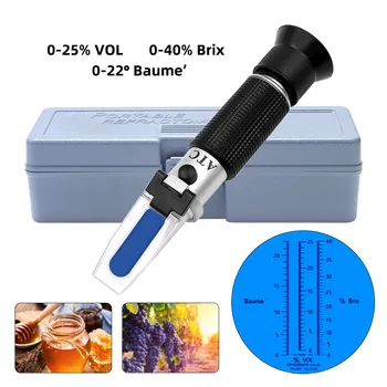 F50 Нов преносим 3 в 1 ръчен рефрактометър за вино от грозде и алкохол (везни Brix, Baume и W25V / V)