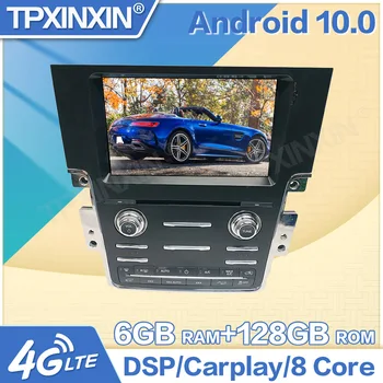 Ред 128gb android 11.0 автомобилен радио мултимедиен плейър за jaguar xf x250 2007-2015 gps навигация автоматично стерео dsp carplay 1din headunit / стикери ~ Apotheekmeeusdeneve.be 11