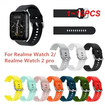 1 ~ 10PCS силиконова лента за часовници за Smart Mi Watch Color Sports Edition каишка 22mm Спортна гривна лента за Huami Amazfit gtr