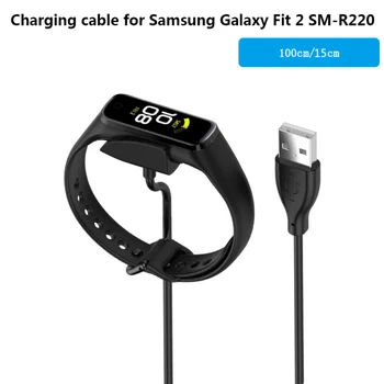 Интелигентен кабел за зареждане на гривна ABS зарядно устройство за Gear Fit 2 Резервен USB кабел за зареждане за -Galaxy Fit2 R220